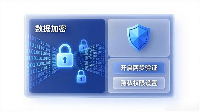 HH扑克安卓版下载与安装检查界面